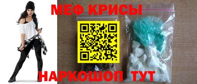 ALPHA-PVP Бугуруслан