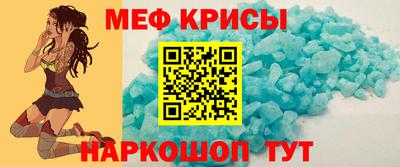 ешки Бузулук