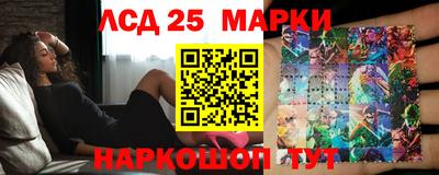 jwh Будённовск