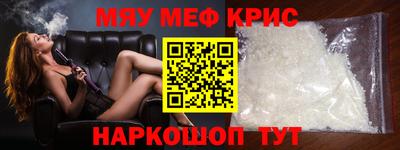 ешки Бузулук