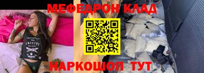 jwh Будённовск