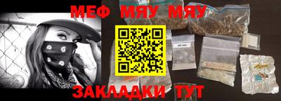 ешки Бузулук