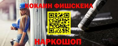 ALPHA-PVP Бугуруслан