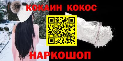 ешки Бузулук