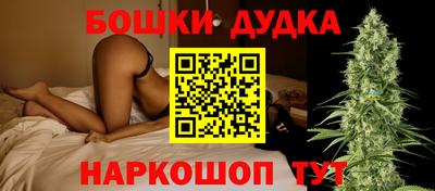 jwh Будённовск
