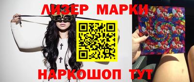 ALPHA-PVP Бугуруслан