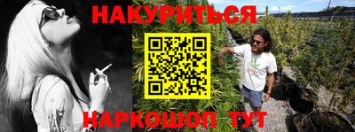 ALPHA-PVP Бугуруслан