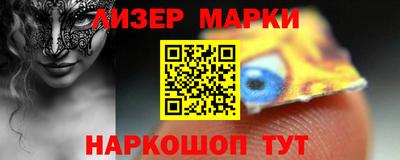 ешки Бузулук