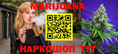 jwh Будённовск