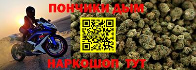 ALPHA-PVP Бугуруслан