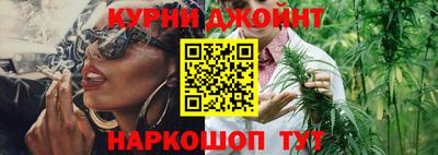 ALPHA-PVP Бугуруслан