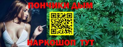 jwh Будённовск