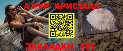 jwh Будённовск