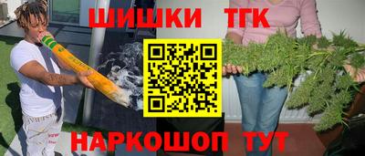 jwh Будённовск