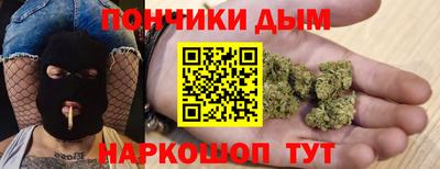 ешки Бузулук