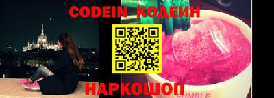 jwh Будённовск