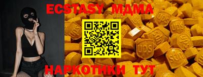ешки Бузулук