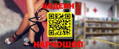 jwh Будённовск