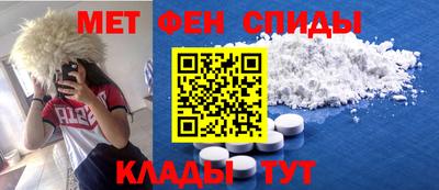 jwh Будённовск