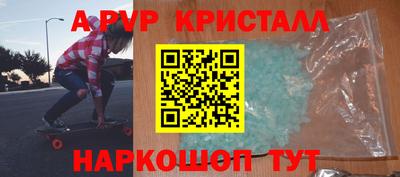 jwh Будённовск