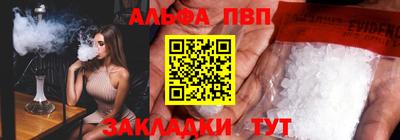 ешки Бузулук