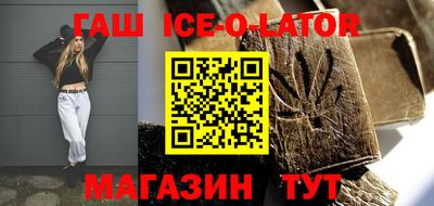 ALPHA-PVP Бугуруслан