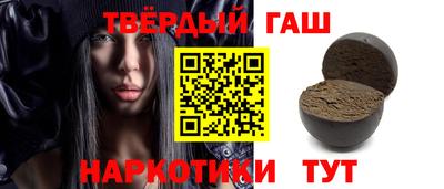 jwh Будённовск