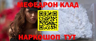 jwh Будённовск