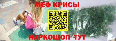 ALPHA-PVP Бугуруслан